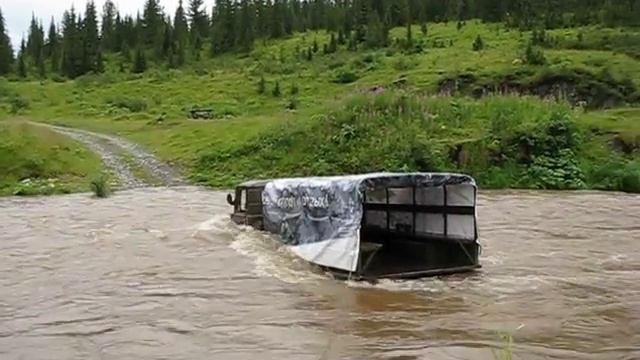 Ойская переправа. Часть 2. смотреть онлайн