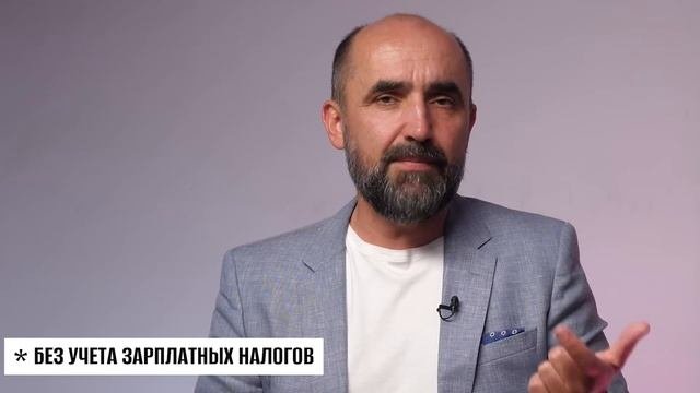 Власть убивает ИП: Что ждет предпринимателей / Список «разрешенных» видов деятельности для ИП