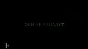 Новинки кино/Тихое место/ Ужасы/ фильмы 2018