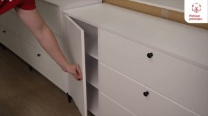 Комод SCANDICA Виго
Артикул: 80541573