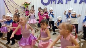 8 марта младшая группа 2025