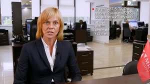 Когда закон ОБЯЗЫВАЕТ УВОЛИТЬ иностранного работника?