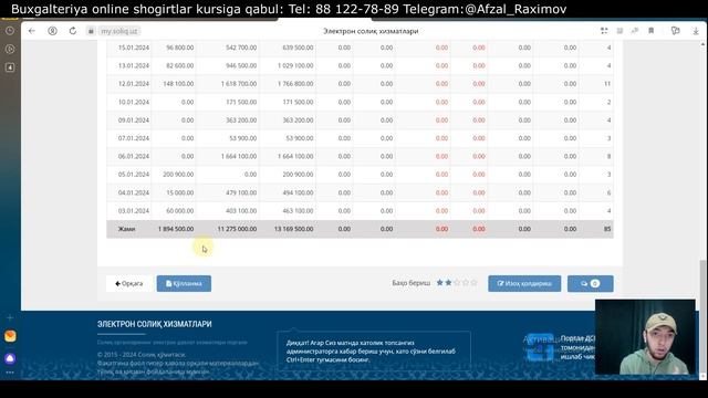 BUXGALTERIYA 17-DARS | AYLANMADAN SOLIQ HISOBOTINI TOPSHIRISH 2024 | TO'LIQ BUXGALTERIYA BEPUL DARS смотреть онлайн