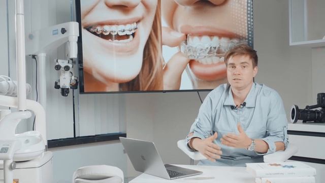 Брекеты или Элайнеры. Что эффективнее исправит прикус? Плюсы минусы лечения на брекетах и элайнерах