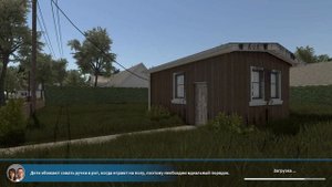 Как взломать игру на деньги без всяких тестовых документов (House Flipper)
