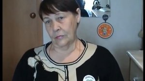 № 580 Вес и зрение нормализовались