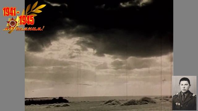 МОЙ ОТЕЦ. Е.Мартынов. На передней смотреть онлайн