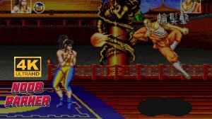 Fight Fever Wang Jung Wang Neo Geo AES 4K ретро аркада