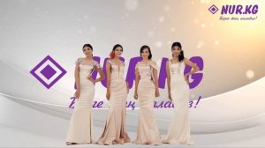 КЫЗ БУРАК тобу — "СЕН АНЫ СЕЗГЕН ЖОКСУҢ" | Каналга жазылыңыз😘!