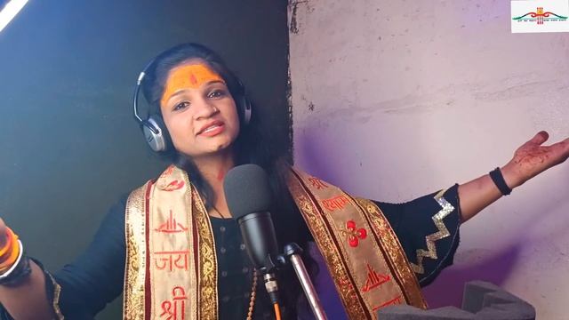 बिगड़ी बना दो बाबा श्याम भजन || BIGDI BANA DO BABA SHYAMA || अंजली भजन इन्दौर खाटू श्याम भजन कीर्तन