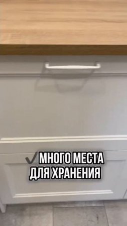 Маленькая кухня не приговор