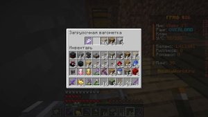 ПЫТАЮСЬ ГРИФЕРИТЬ НА ГРИФЕРСКОМ СЕРВЕРЕ! ЧТО Я УСПЕЛ ТАМ ПОСТРОИТЬ!? MINECRAFT REALLYWORLD