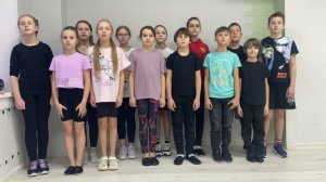 "ЗА МЕЧТОЙ".