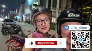 Не туристические места | Khao Talo | Паттайя 2025