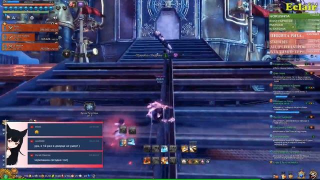 Blade and Soul # ох уж это дч (и мини фарма ) смотреть онлайн