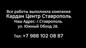 Замена шлицевой пары подвижной карданного вала. Mercedes Sprinter, Volkswagen Crafter.