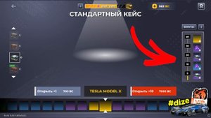 СРОЧНО! БЕСПЛАТНЫЙ ДОНАТ на БЛЕК РАША! КАК ПОЛУЧИТЬ BLACK COIN в BLACK RUSSIA НОВОГОДНЯЯ ОБНОВА!
