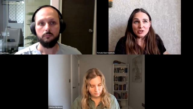 Безвозвратная миграция как один из этапов индивидуации
