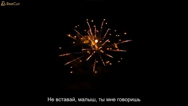 Колыбельная - SAFER 【播放鷄®】 смотреть онлайн