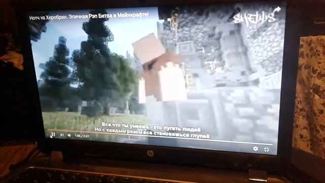 Эпична реп битва моя самая любимая смотреть онлайн