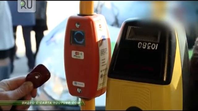 Безналичная оплата проезда в транспорте. Последнее слово за областными депутатами