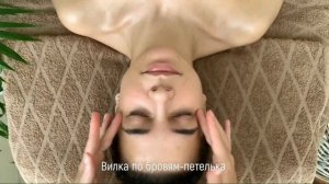 Миофасциальный массаж лица I Клуб Massage
