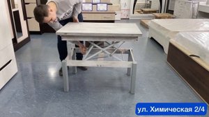Стол-трансформер "Хайтек"