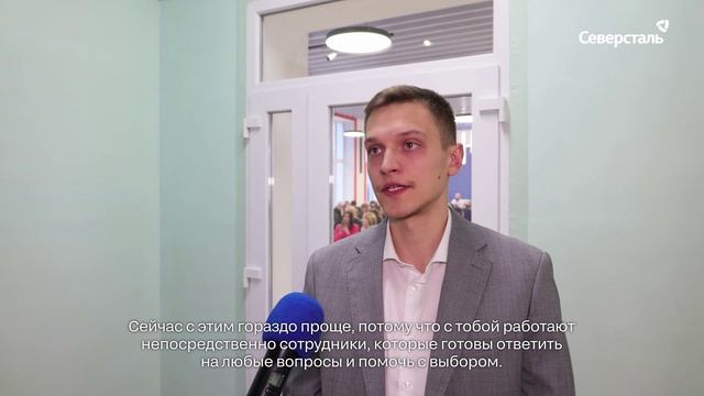 Сотрудники «Олкона» стали участниками профориентационного форума «Профессии, которые мы выбираем»