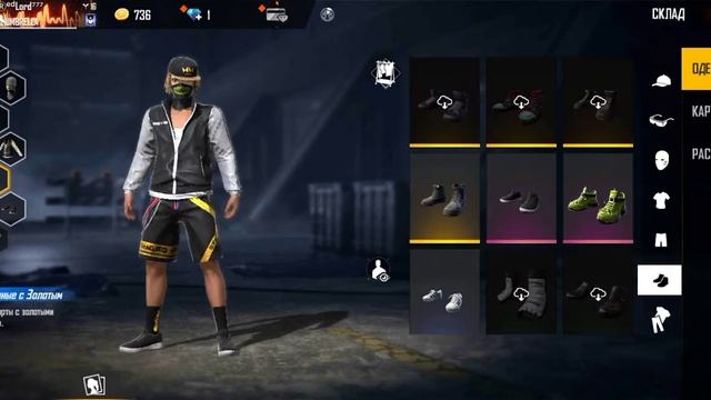 Продаю акк в фф,цена 1000 тг,скар купидон навсегда смотреть онлайн