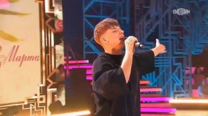 АЛЕКСАНДР ЭГРОМЖАН "ЛЮБИ"   "Привет Андрей" 08.03.24г #эгромжан