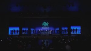 Открытие Kazan Summit