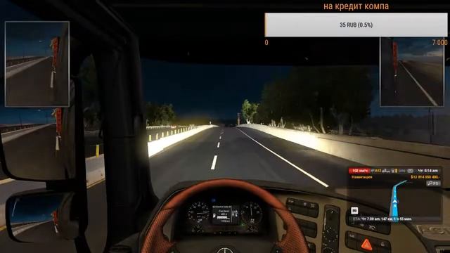 ИГРАМАНИЯ=ВЛАДИМИР САЙ смотреть онлайн