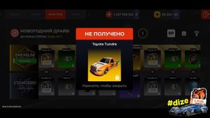 УРА! ОБНОВА ВЫШЛА в БЛЕК РАША!! ДРАГ-РЕЙСИНГ , НОВЫЕ СКИНЫ и ТАЧКИ , ИВЕНТ в BLACK RUSSIA!!!