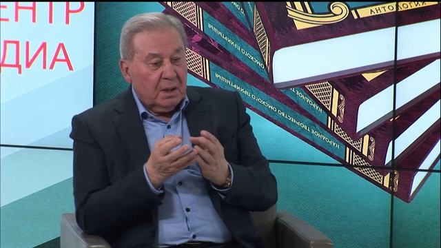 Презентация книжного тома «Народное творчество Омского Прииртышья» (31.05.2022)