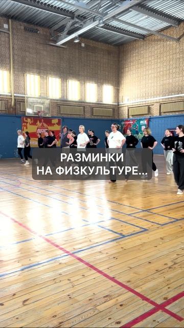 📩 Пиши в комментариях, что ты добавишь еще!