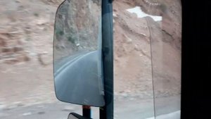 Кыргызстан Таш-Кумыр