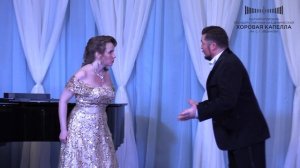 Дуэт Папагено и Папагены из оперы В.А. Моцарта "Волшебная флейта"