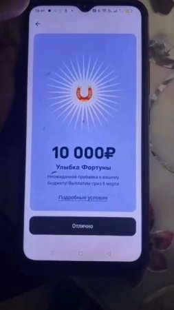 1000009520.mp4