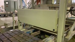 Установка нанесения покрытий PROTECTOR