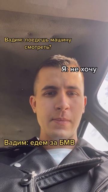 Почему на канале больше БМВ? 🤔 #shorts смотреть онлайн