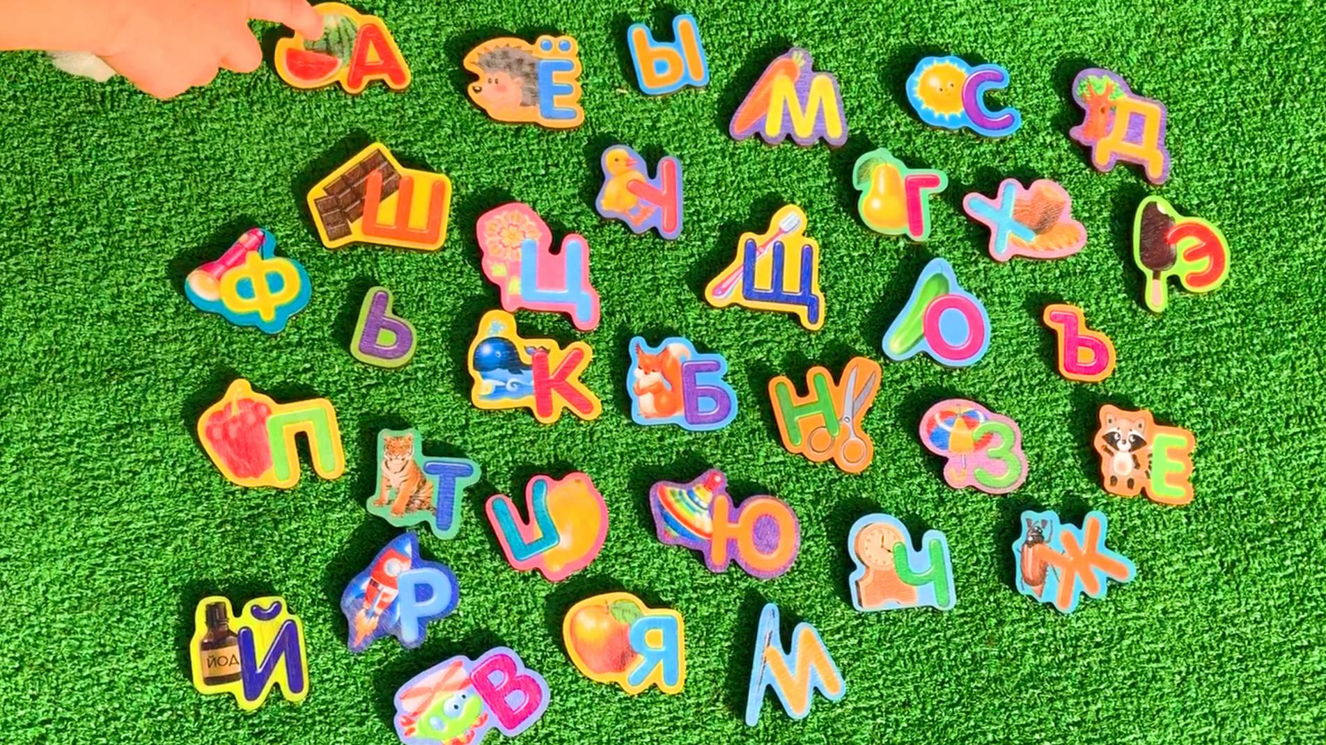 Алфавит от А до Я | Деревянная азбука для малышей | Учим Буквы и Слова смотреть онлайн