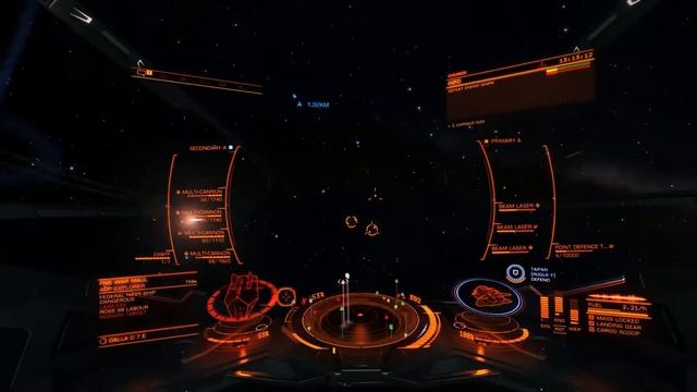 Elite Dangerous смотреть онлайн