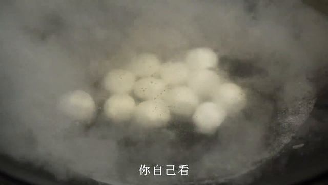 元宵节 ，吃汤圆，桃子姐在家自制大汤圆，一家人其乐融融