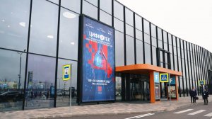 ФОРУМ КИБЕРБЕЗОПАСНОСТИ РФ＂ЦИФРОТЕХ＂