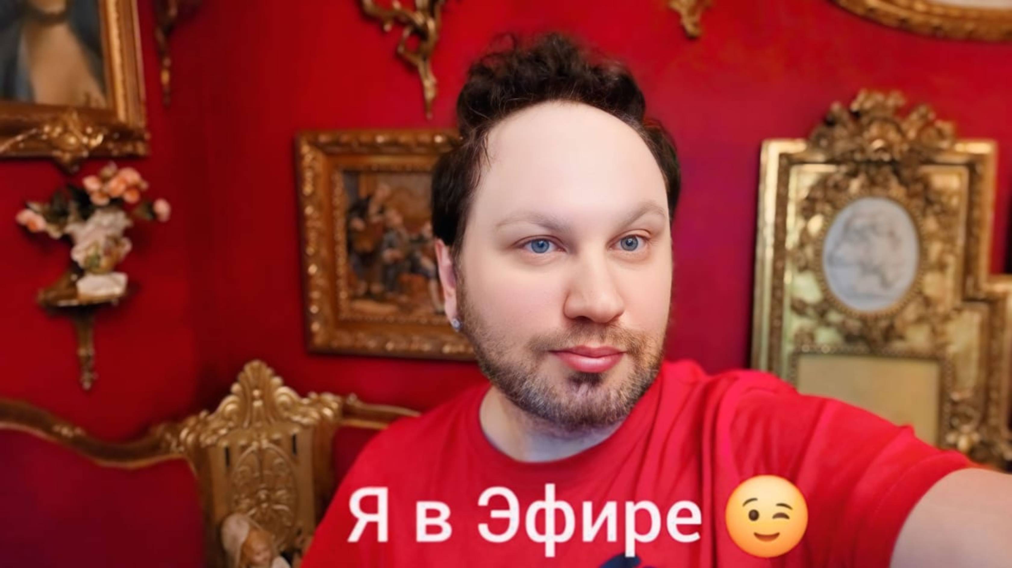 Блошиный рынок  на дому Иван Рыбников