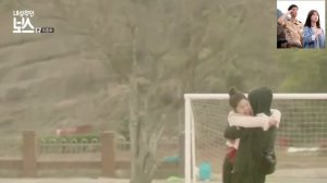 Необщительный босс. Поцелуй