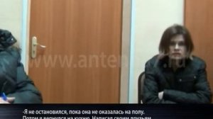 Убил бабушку за то, что она сделала ему замечание (ЭКСКЛЮЗИВ)