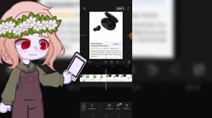 Становлюсь ПОПУЛЯРНОЙ в тик ток за 24 ЧАСА || гача клуб || эксперимент || Ромина || Romina