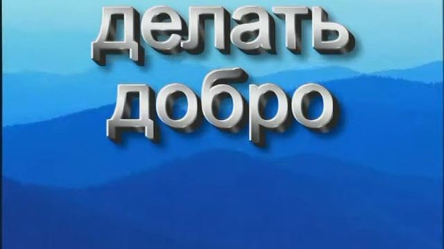 № 232 а Эпилепсия