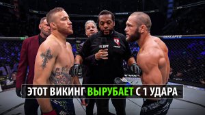 Физиев Похоронит Гейджи? Бой Джастин Гэтжи VS Рафаэль Физиев 2 / ПРОГНОЗ / Fiziev - Gaethje UFC 313